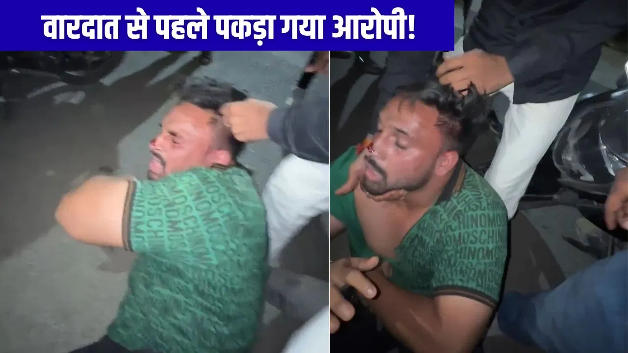 Ujjain Horror: गरबा खेलने जा रही लड़की के साथ गैरेज में रेप की कोशिश