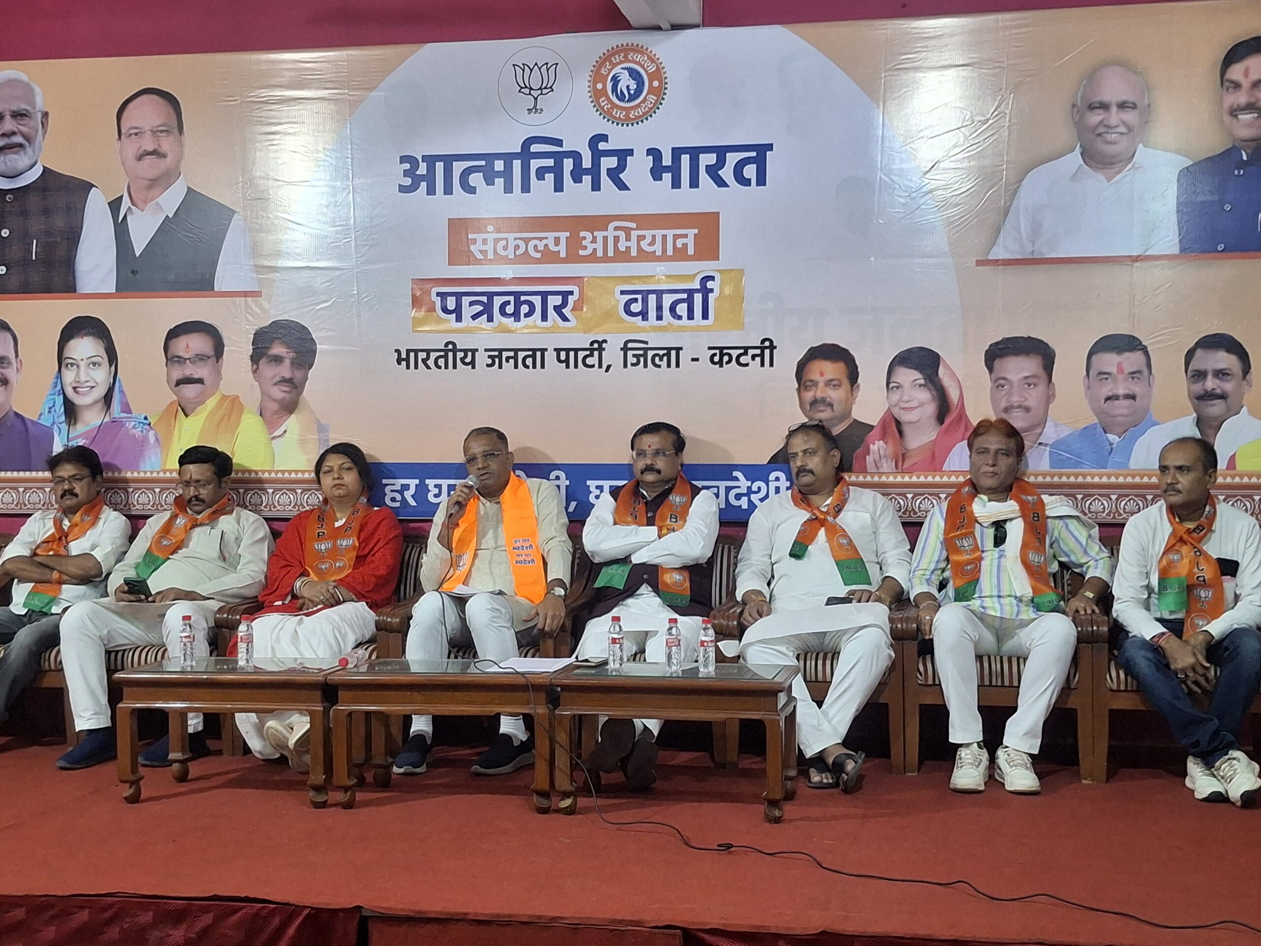 20251013 131957 scaled