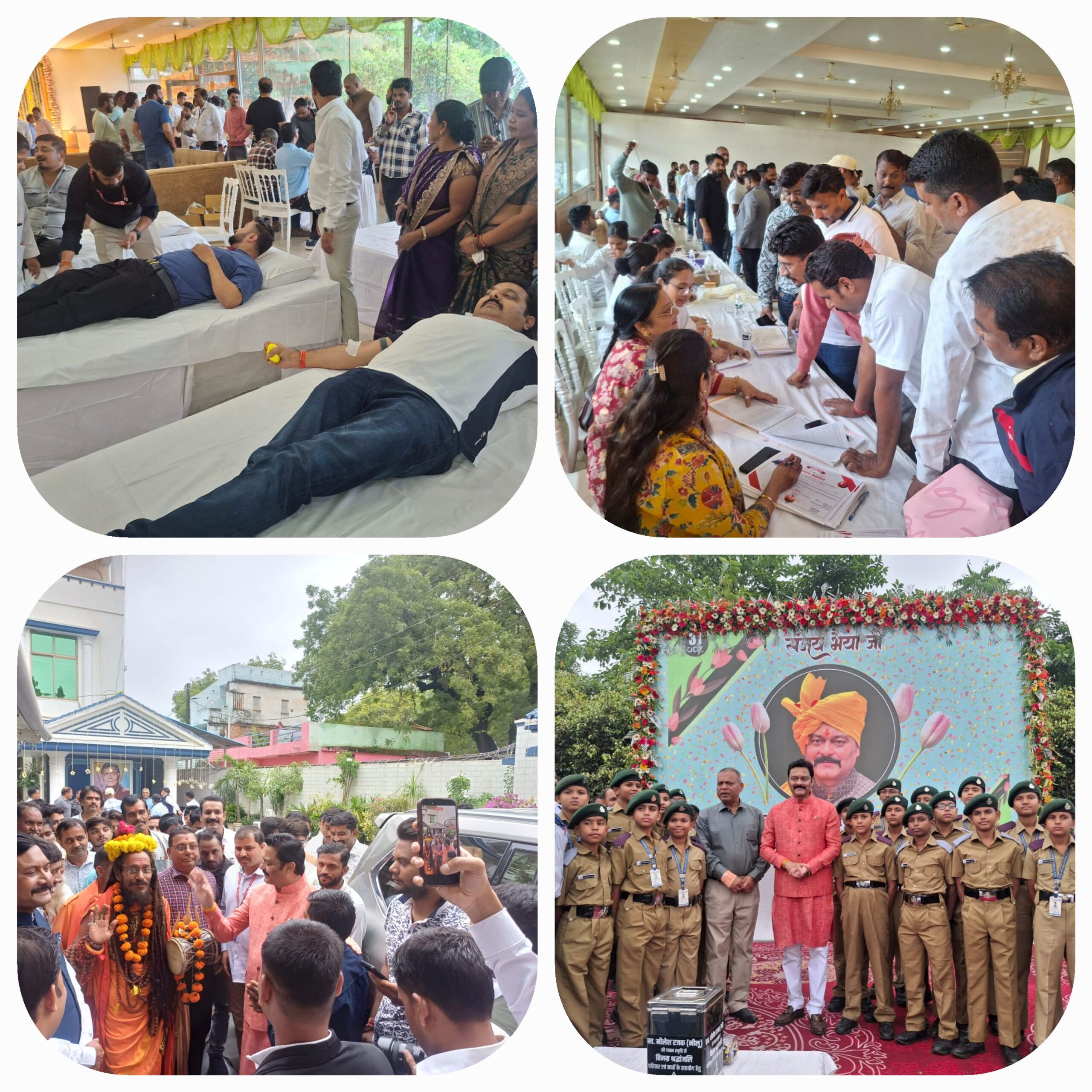 विधायक संजय पाठक के द्वारा दिवंगत नीलू रजक की बेटी-बेटे को सहयोग, अर्पण के आव्हान में उमड़ा जन समूह, सादगी के साथ रक्तदान, स्वास्थ्य शिविर के रूप में मनाया गया लाडले विधायक का जन्मदिन 23 20251031 163808 scaled