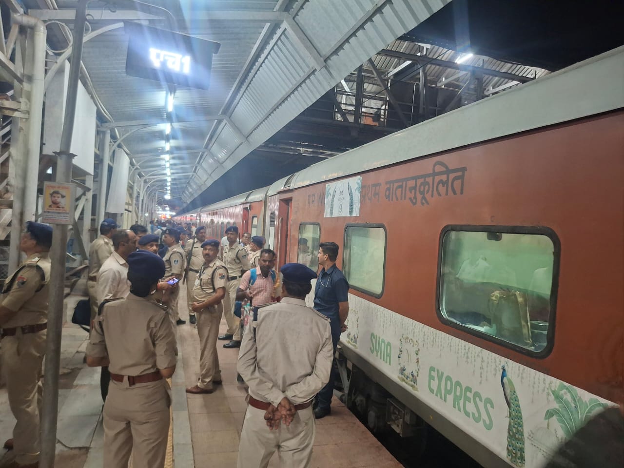 IMG 20251005 WA0022 2