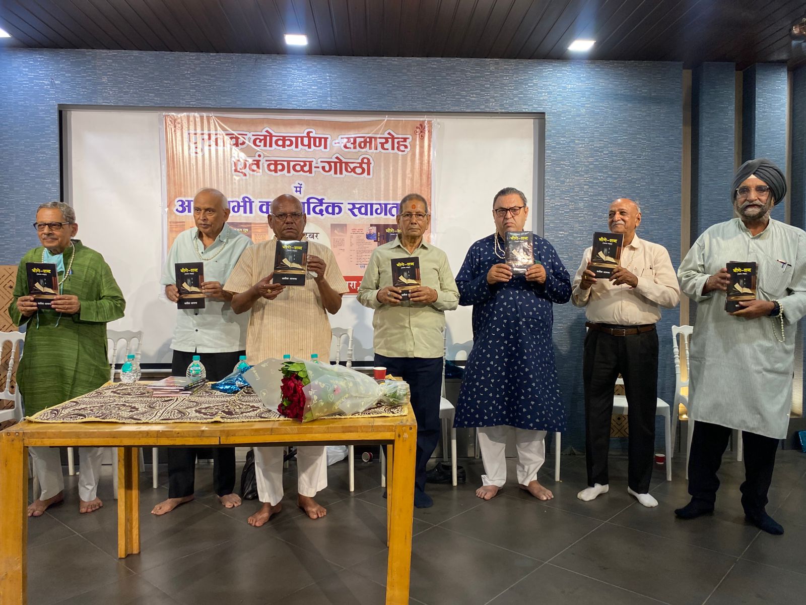 IMG 20251006 WA0011 1