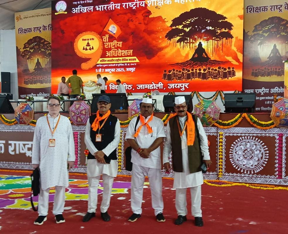 IMG 20251007 WA0016 1