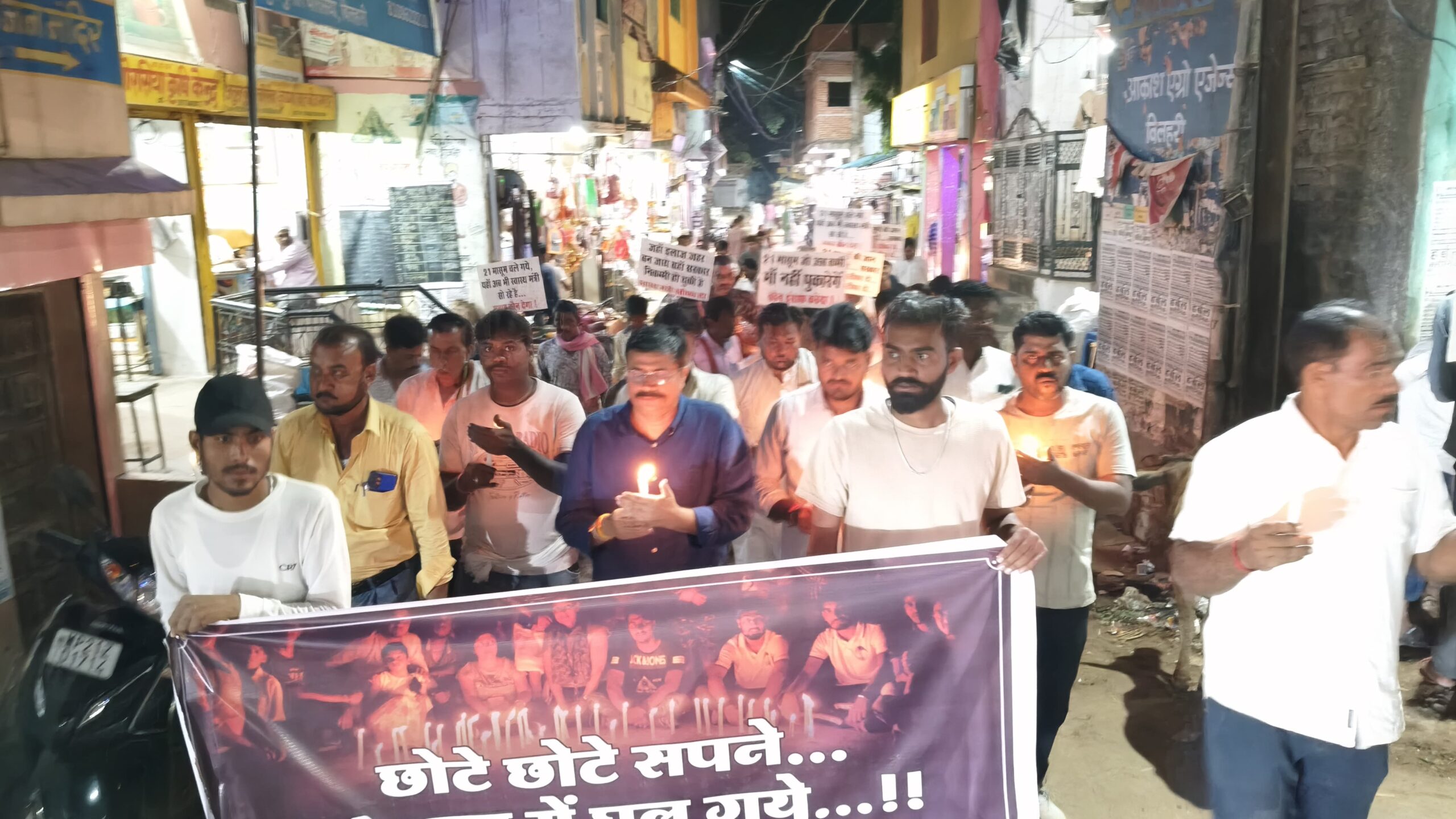 IMG 20251009 WA0082 scaled