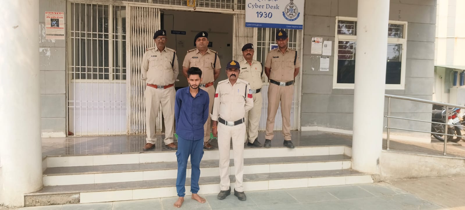 बरही पुलिस द्वारा 5000 के इनामी बदमाश चोरी के आरोपी को चोरी गए मसरूका सहित किया गिरफ्तार 22 IMG 20251024 WA0017