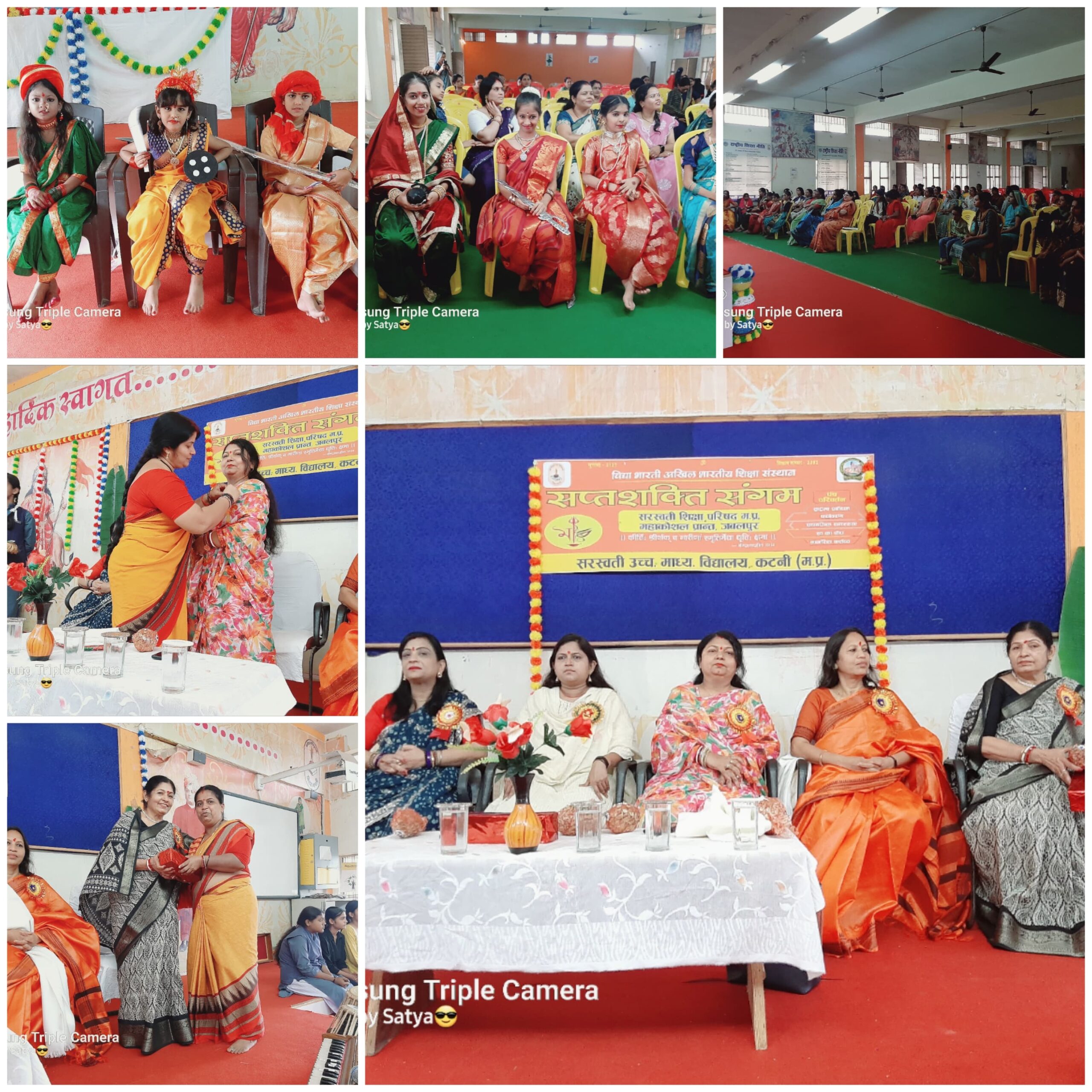 IMG 20251027 WA0037 scaled