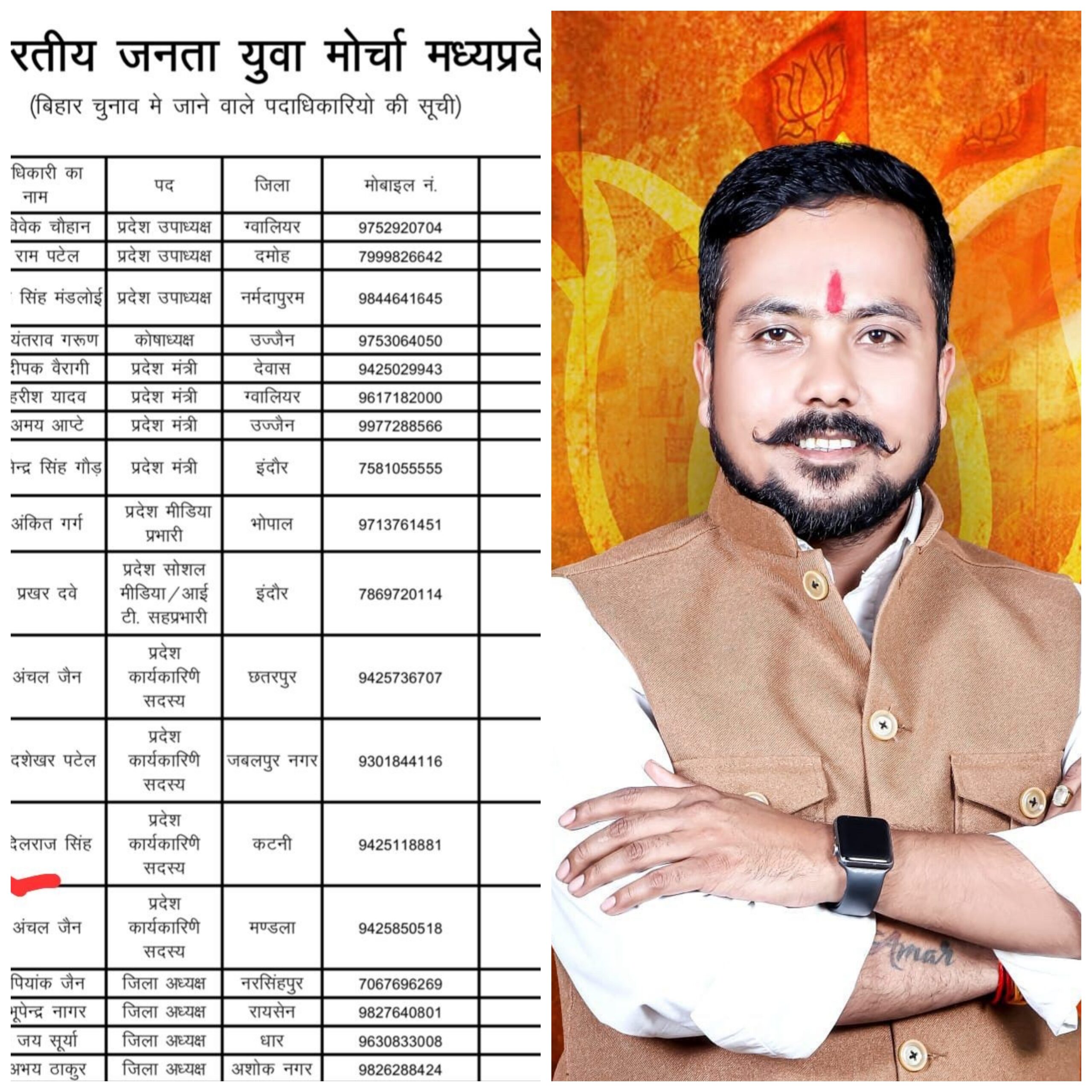 Picsart 25 10 10 21 48 14 425 scaled