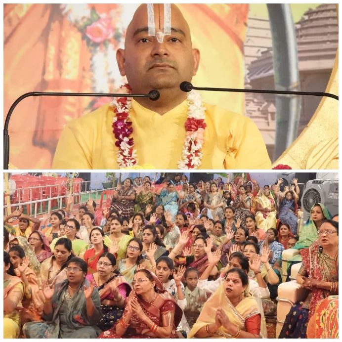 भगवान की समस्त लीलाएं जगत मंगल के लिए की गई है प्रभु श्री राम के मिथिला पुरी की लीला परमात्मा एवं जीवात्मा के संबंध को दर्शाता है- स्वामी श्रीरामकृष्णाचार्य 22 Picsart 25 10 27 11 54 09 896