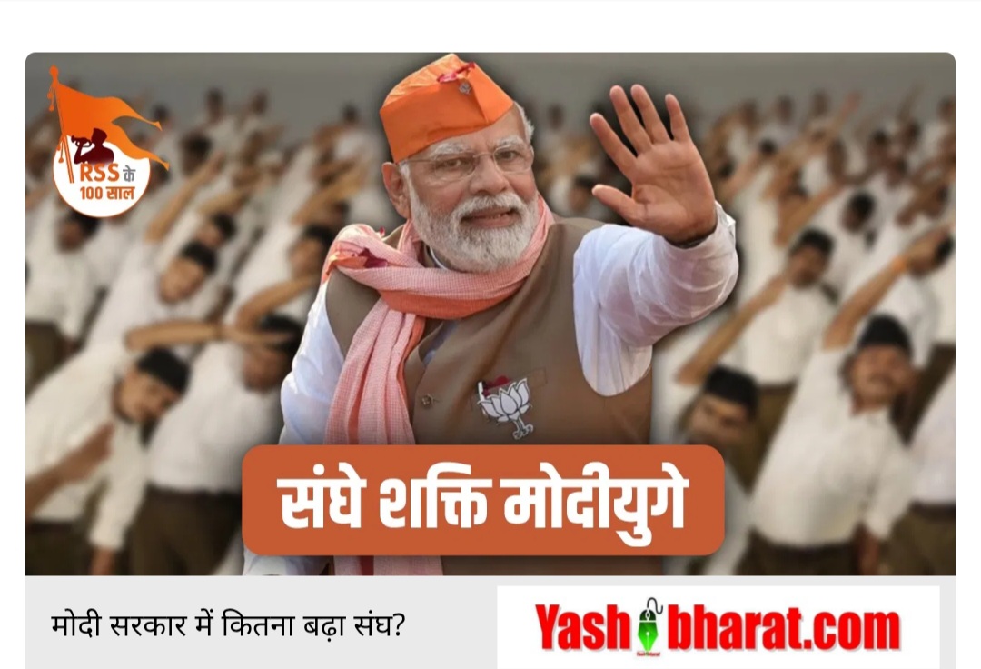 Screenshot 20251002 141203 Chrome