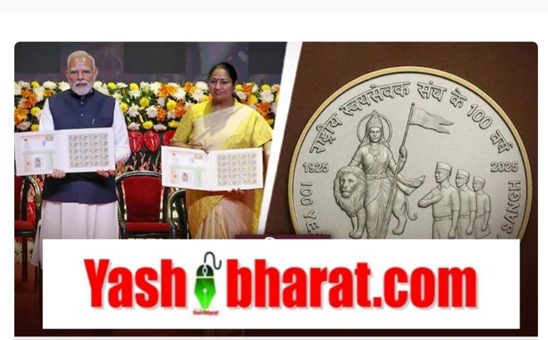 Screenshot 20251002 145004 Chrome