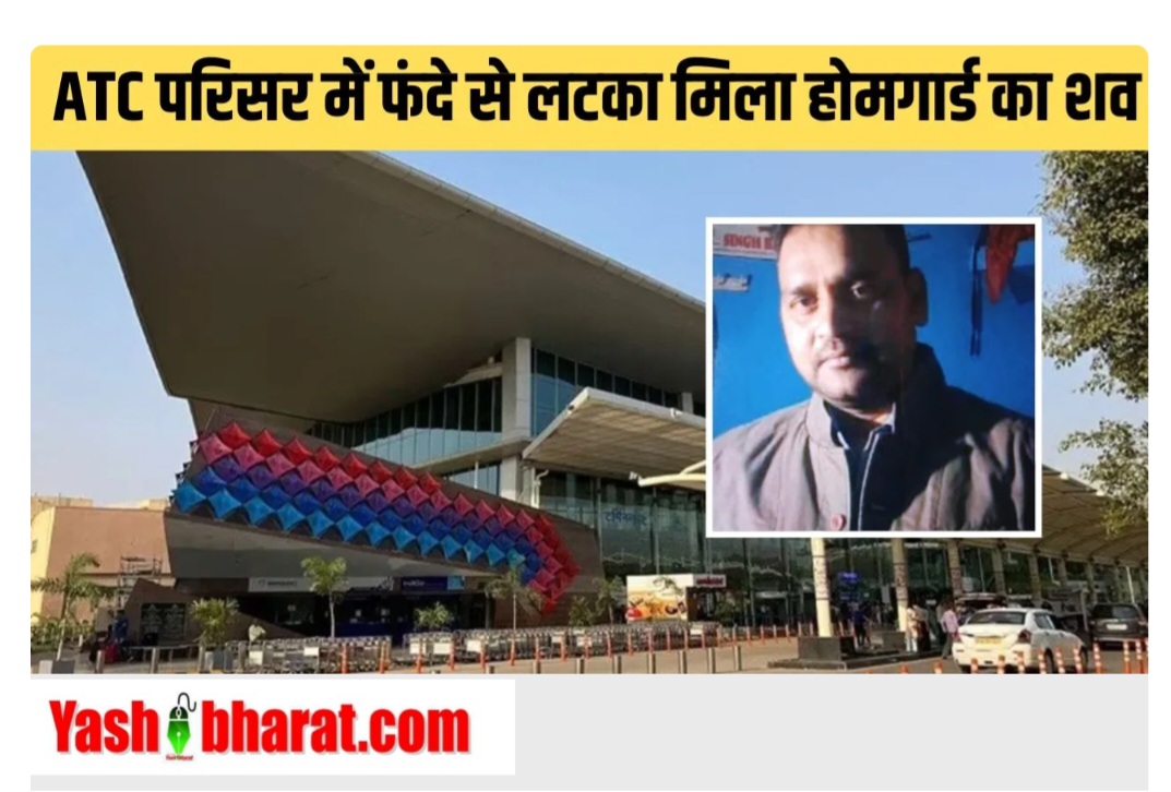 Screenshot 20251002 154645 Chrome