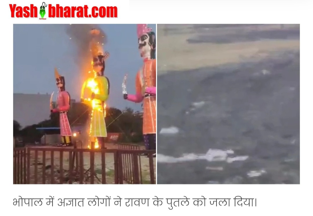 Screenshot 20251002 163159 Chrome