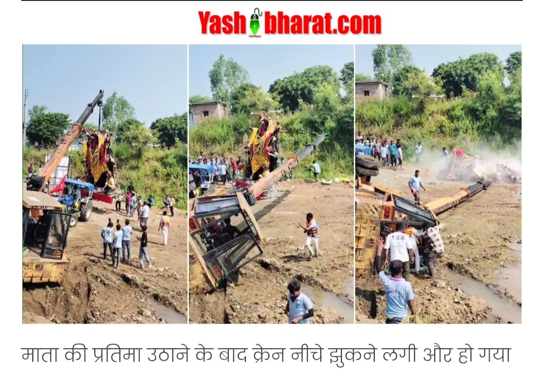 Screenshot 20251003 142906 Chrome