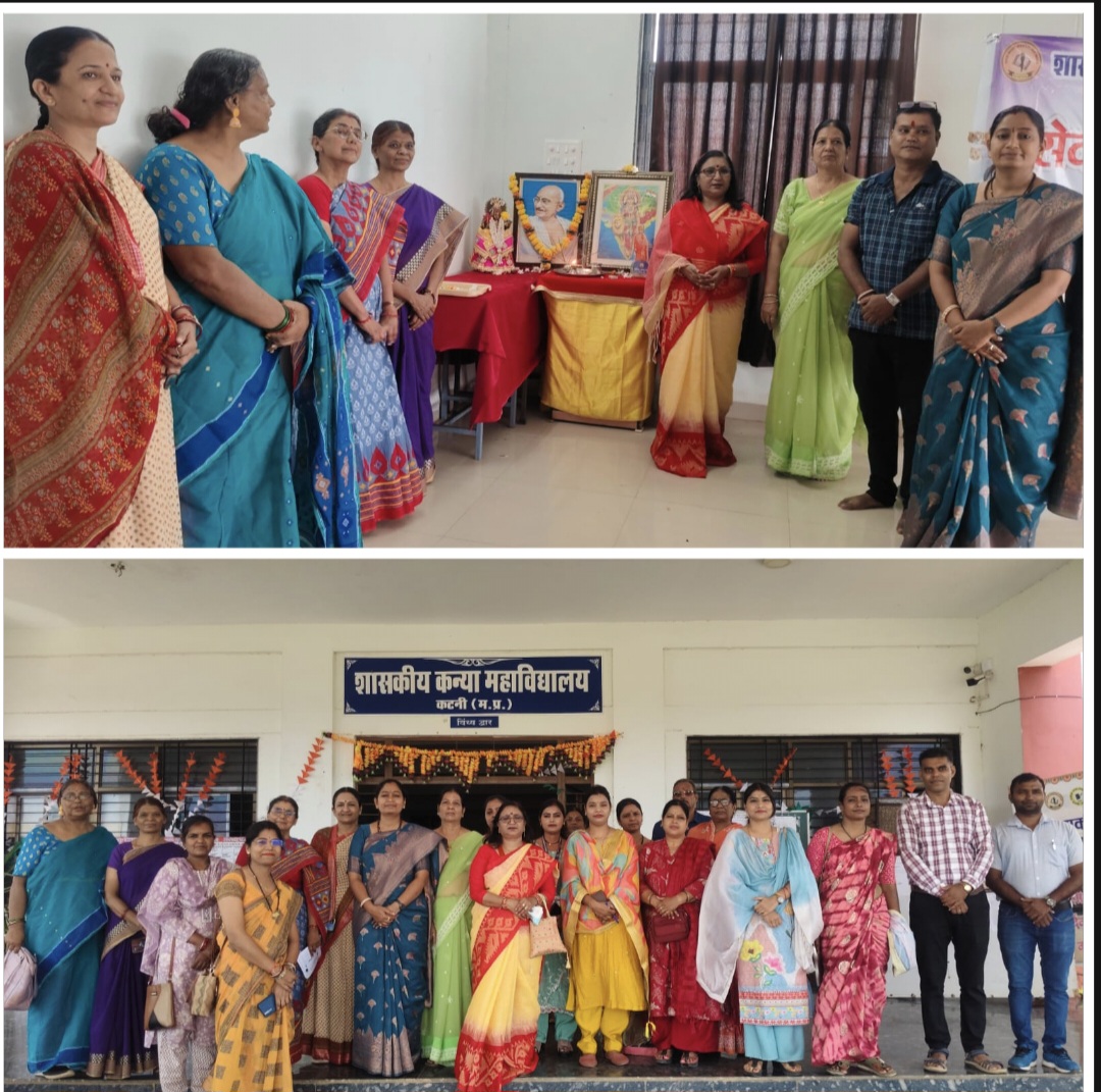 Screenshot 20251003 154355 Picsart