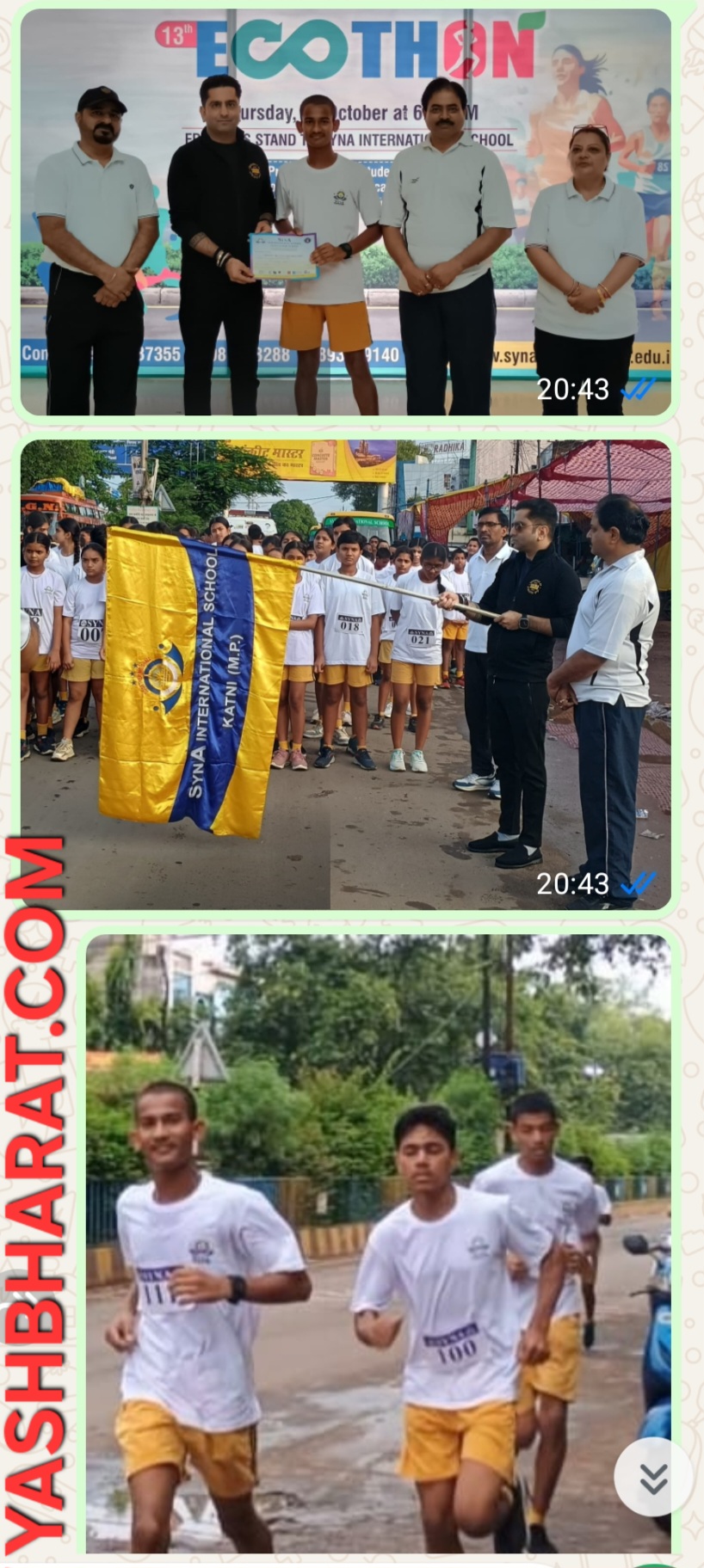 Screenshot 20251004 073304 WhatsApp