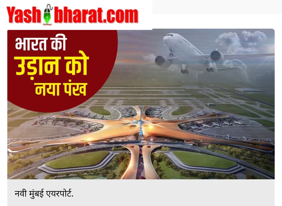 Screenshot 20251004 200409 Chrome