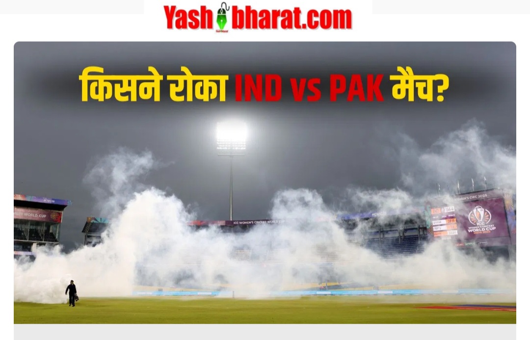 Screenshot 20251005 195625 Chrome