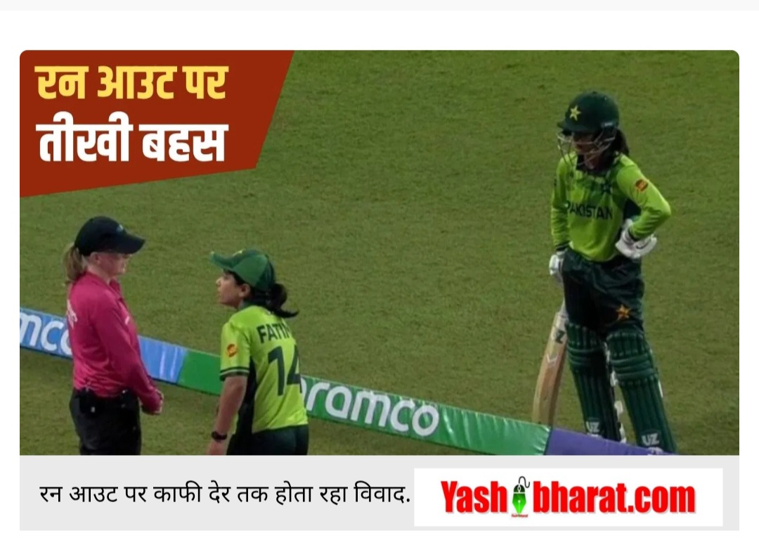 Screenshot 20251005 213230 Chrome