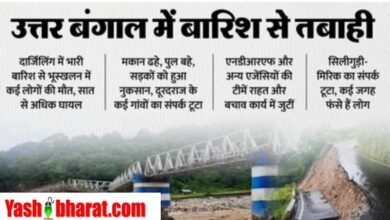 Screenshot 20251006 134628 Chrome