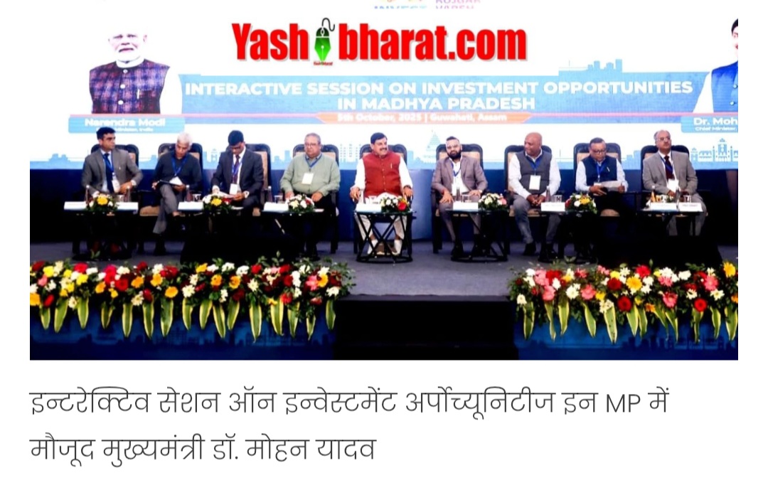 Screenshot 20251006 175258 Chrome