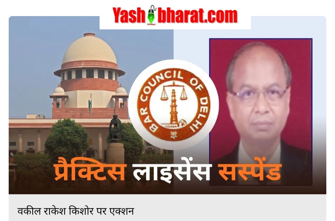 Screenshot 20251006 180004 Chrome