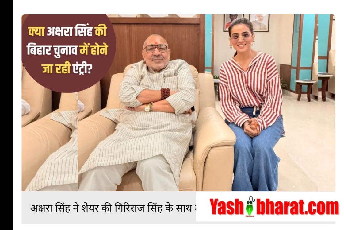 Screenshot 20251007 143241 Chrome