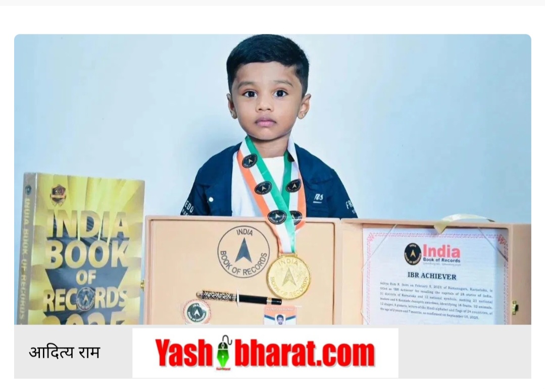 Screenshot 20251007 145410 Chrome