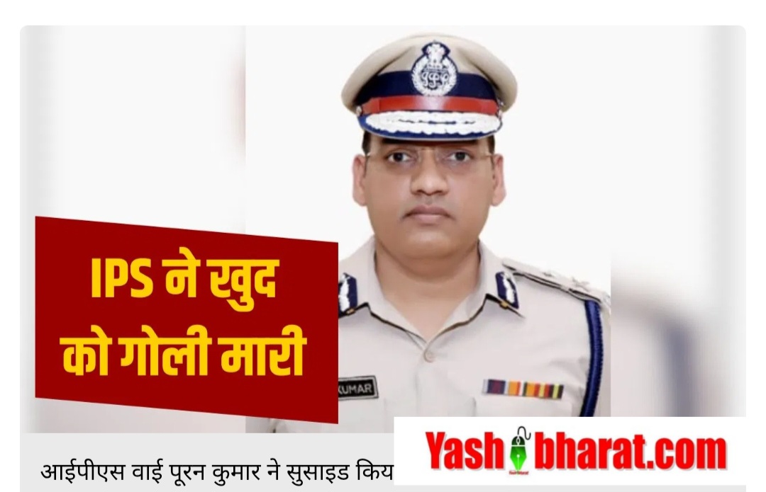 Screenshot 20251007 163744 Chrome