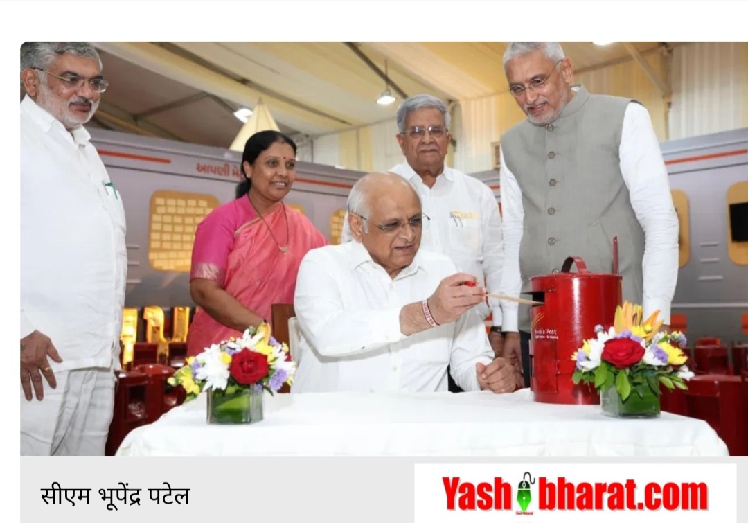 Screenshot 20251008 141735 Chrome