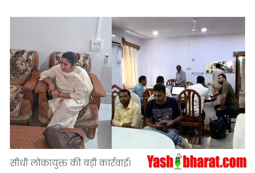 Screenshot 20251008 155447 Chrome