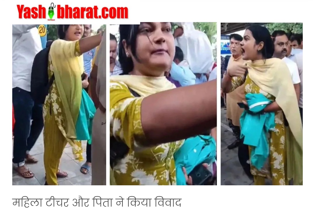 Screenshot 20251008 164300 Chrome