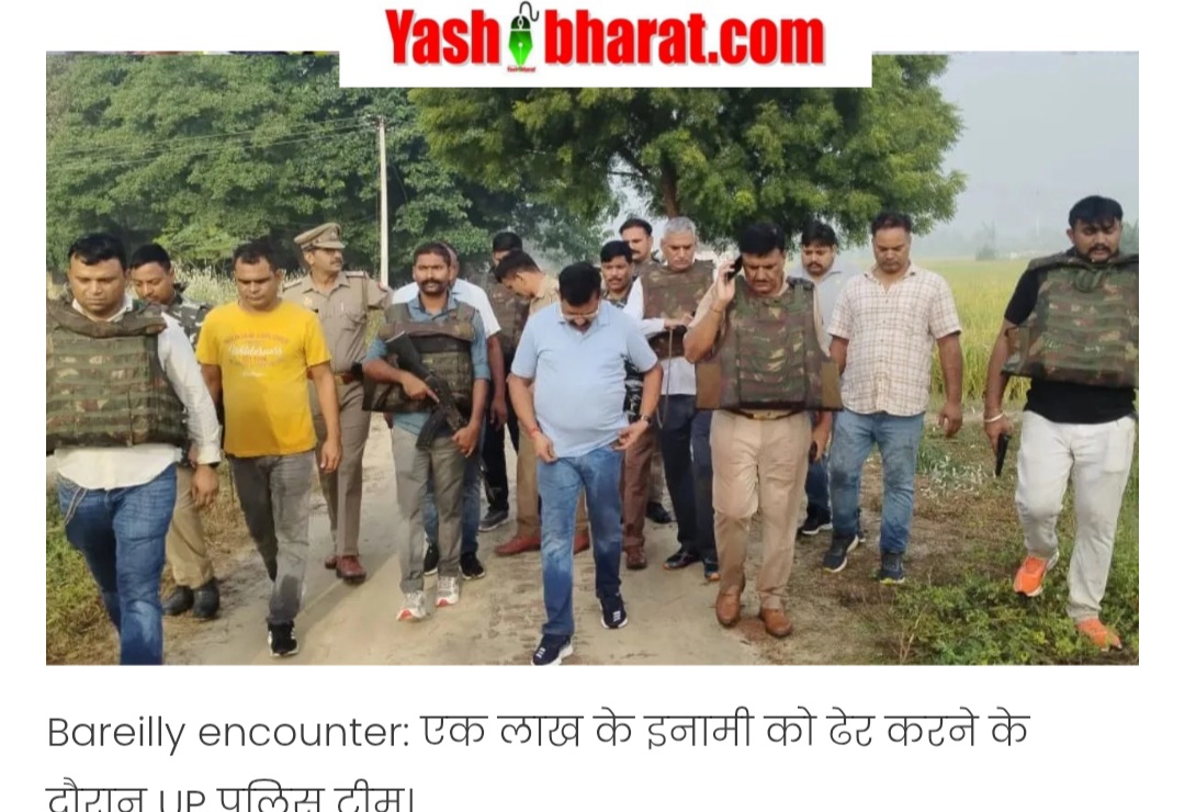 Screenshot 20251009 161207 Chrome