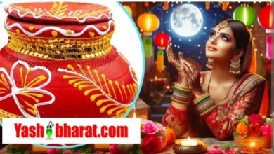 तेरी मुस्कान मेरी ताकत है, तेरे बिना मेरा हर दिन अधूरा: इस करवा चौथ अपने प्यार को दें खास फीलिंग, शेयर करें रोमांटिक मैसेज और कोट्स