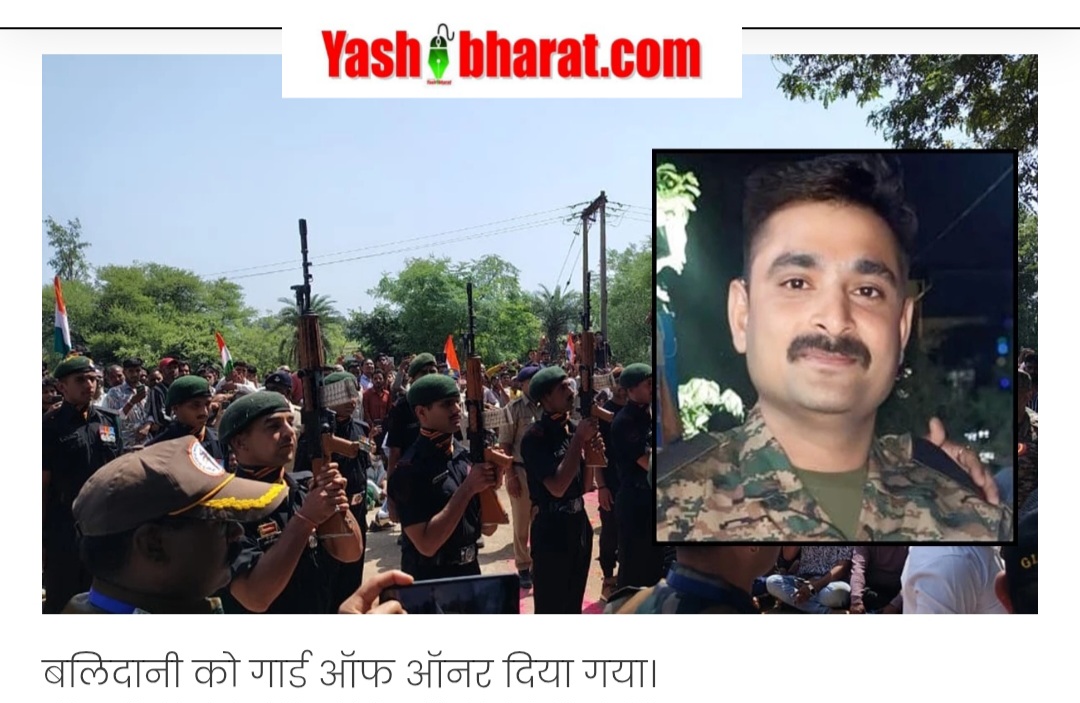 Screenshot 20251011 142645 Chrome