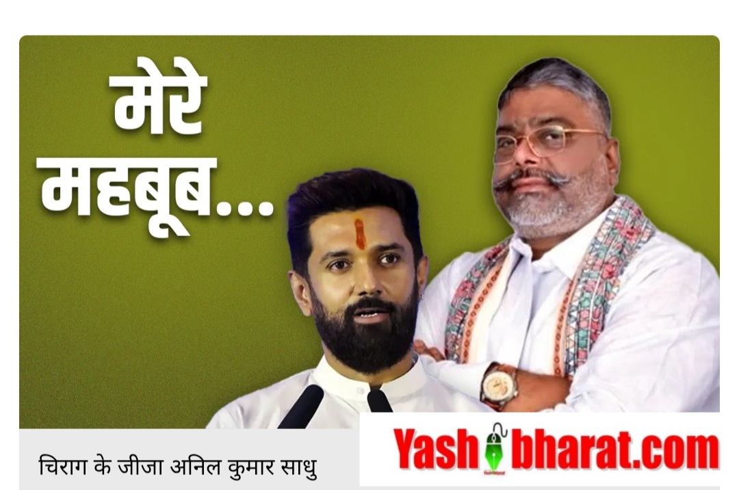 Screenshot 20251014 135826 Chrome