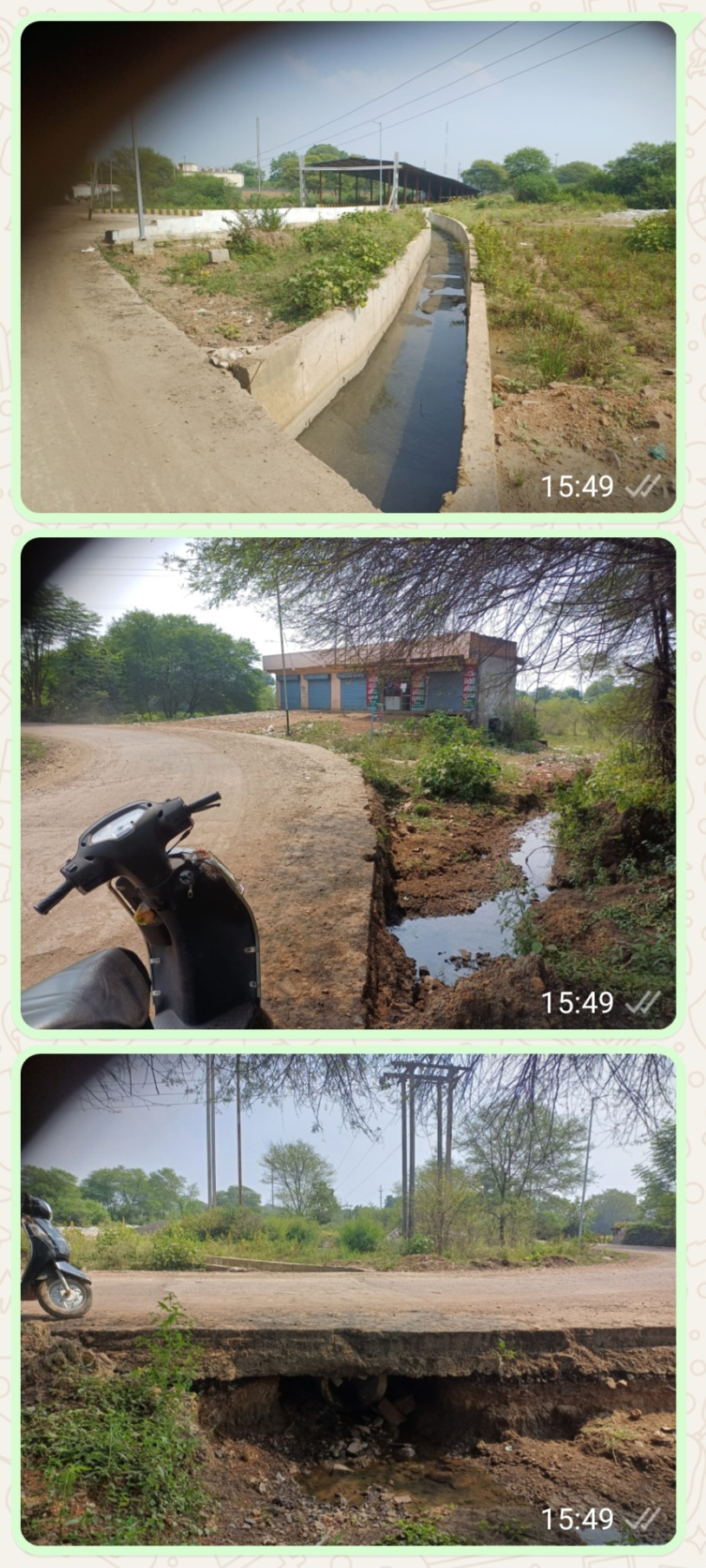 Screenshot 20251014 155008 WhatsApp