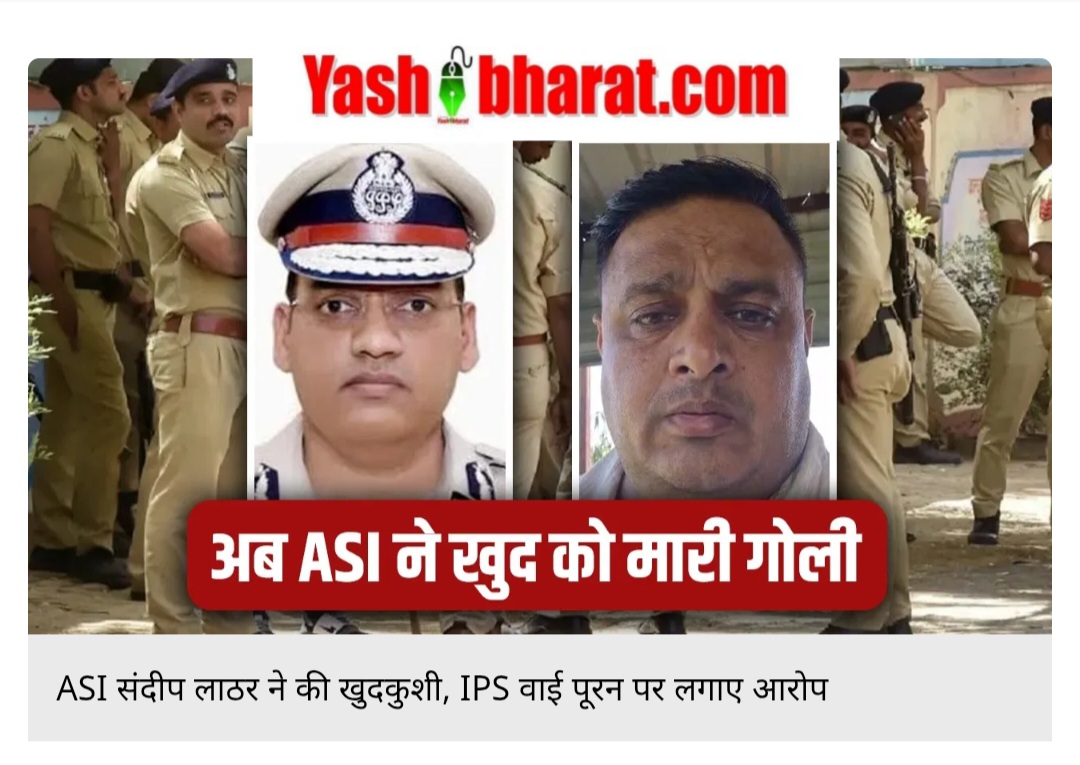 Screenshot 20251014 164220 Chrome