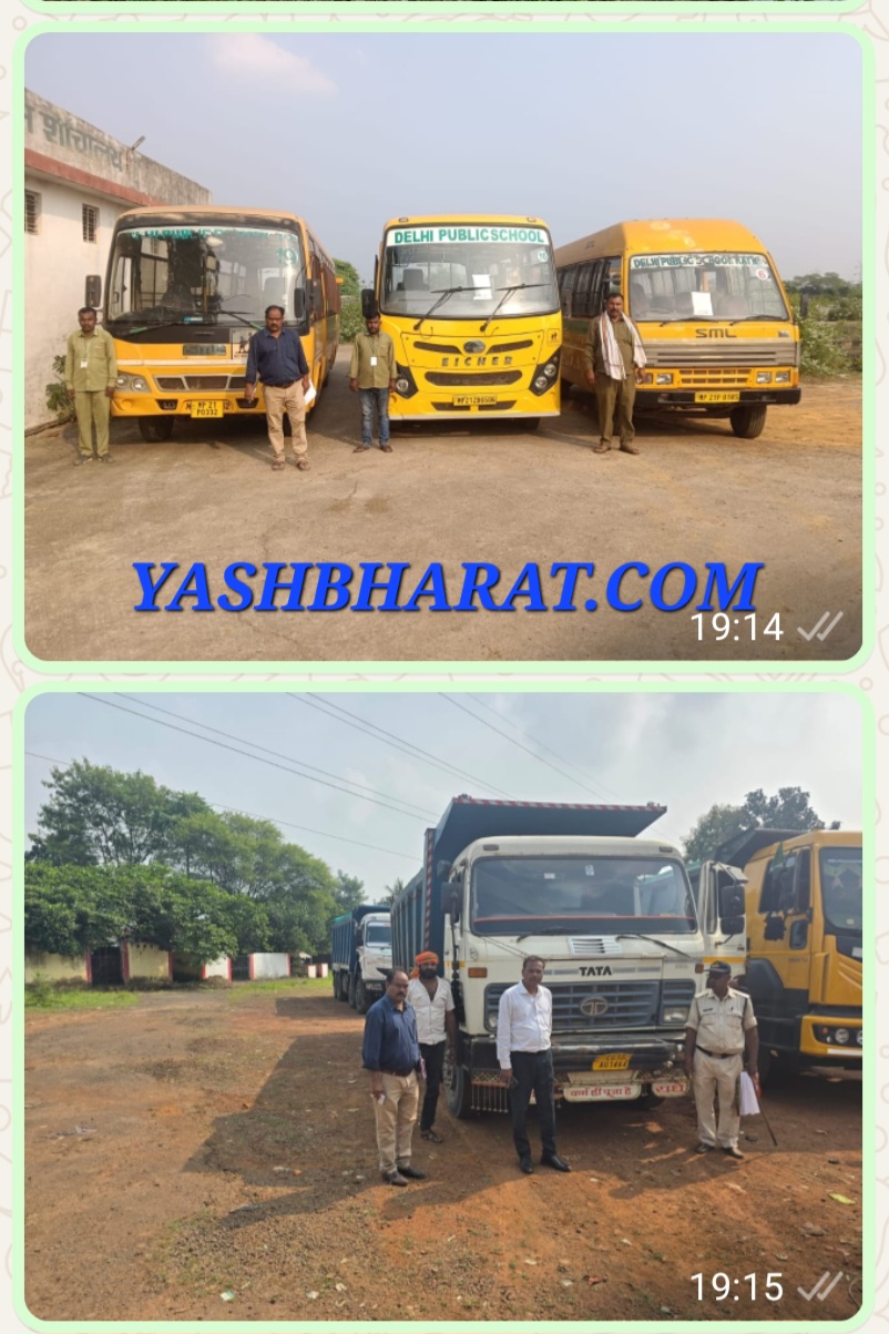 Screenshot 20251014 191530 WhatsApp