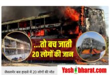 Screenshot 20251015 092338 Chrome