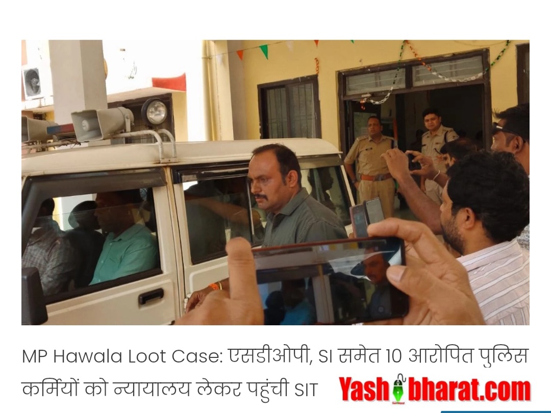 Screenshot 20251015 145641 Chrome