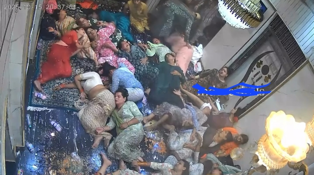 Screenshot 20251016 105658 WhatsApp