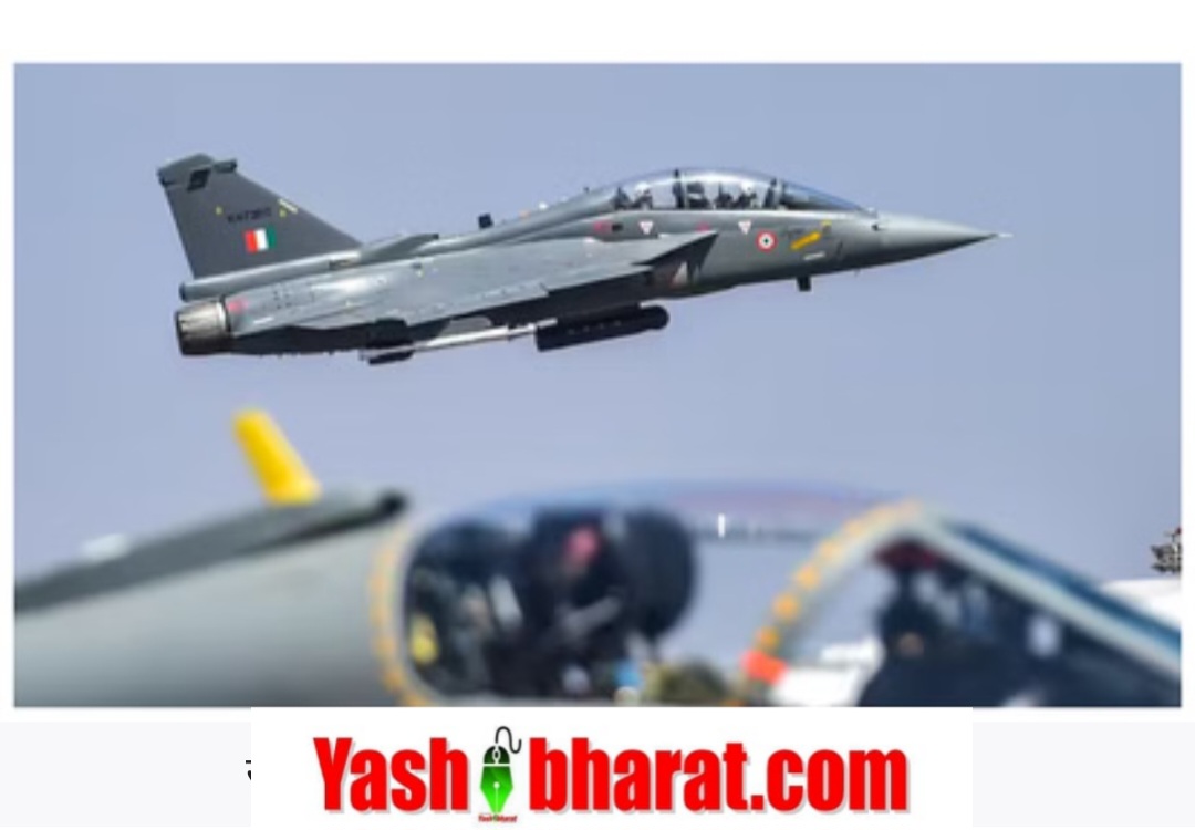 तेजस MK1A ने भरी ऐतिहासिक पहली उड़ान, राजनाथ सिंह ने किया उद्घाटन 22 Screenshot 20251017 140124 Chrome