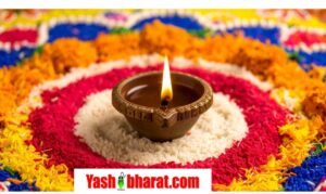 दीपावली पर दीए के नीचे रख दें ये शुभ वस्तु, सालभर बनी रहेगी लक्ष्मी की कृपा