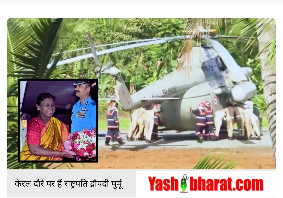 Screenshot 20251022 103411 Chrome