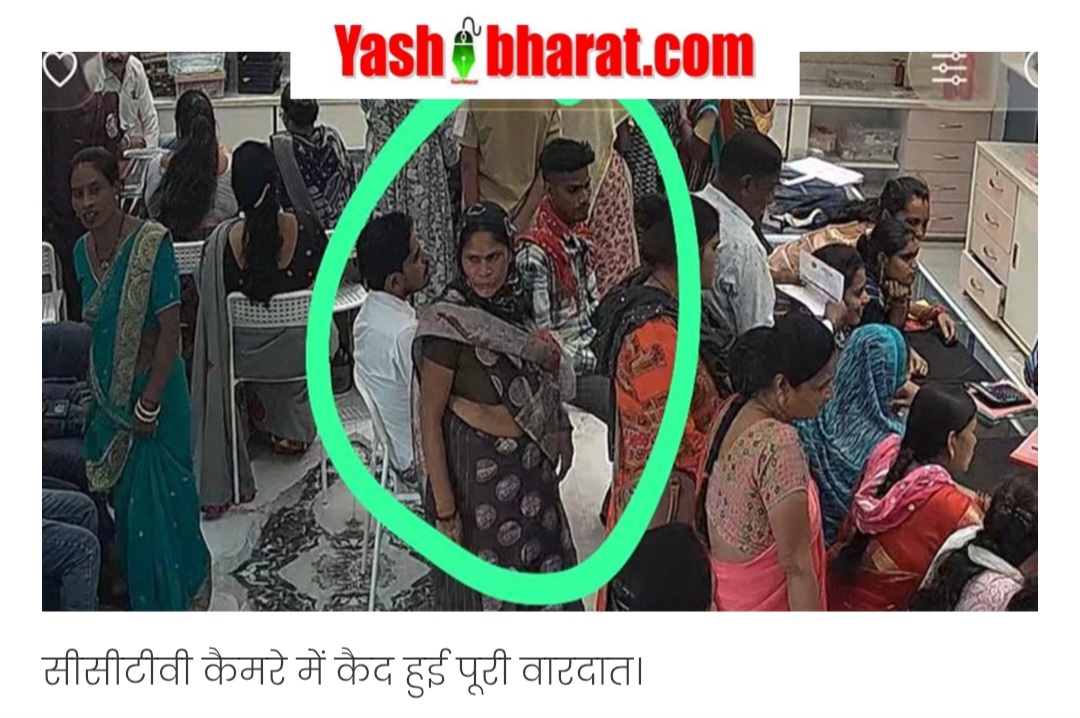 Screenshot 20251023 150319 Chrome