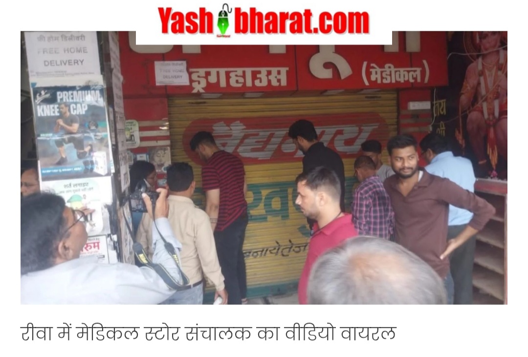 Screenshot 20251023 200701 Chrome