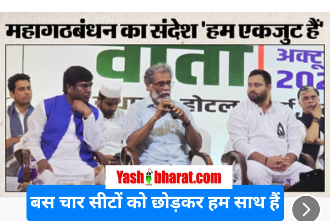 Screenshot 20251025 150756 Chrome