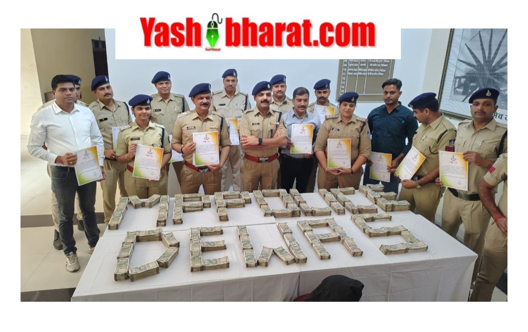 Screenshot 20251027 163804 Chrome