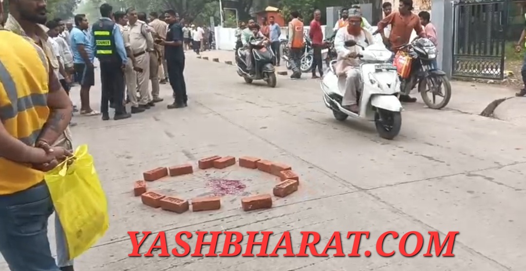 Screenshot 20251028 122134 WhatsApp