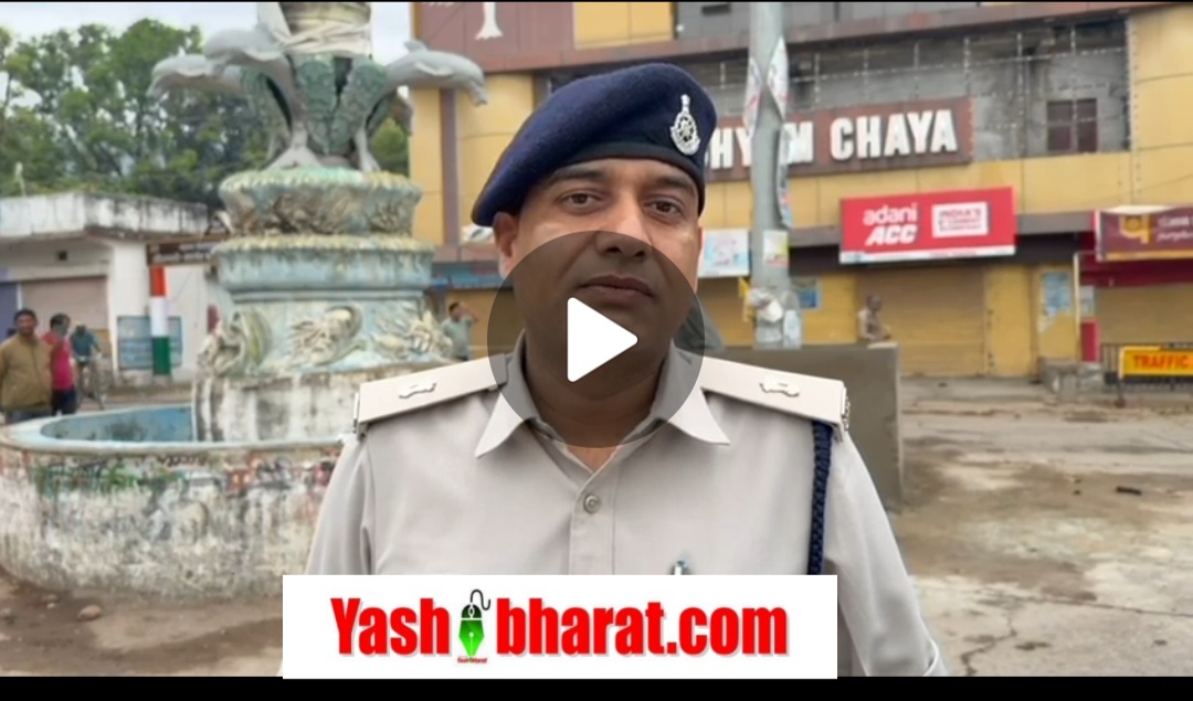 Screenshot 20251029 084904 WhatsApp