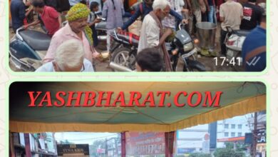 Screenshot 20251031 174154 WhatsApp